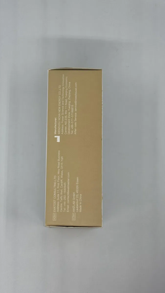 Sone Smart One WLAN 2 kanal-Steuerung 15A/3450W für Wärmepumpen, Heizung ext. Temperatursensor, Tuya App