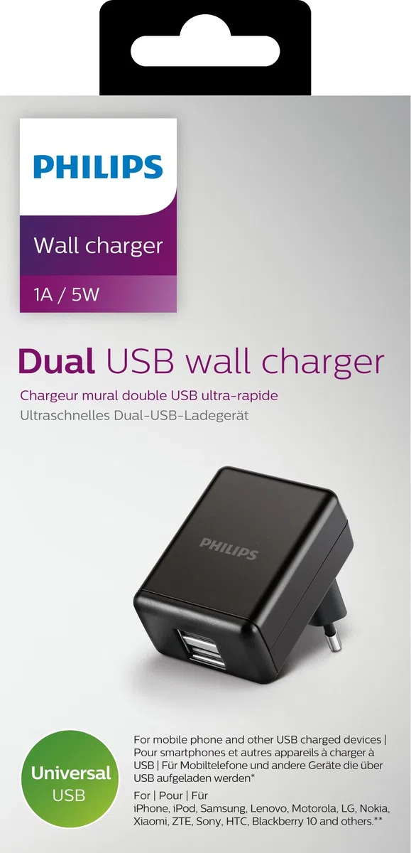 Philips DLP2209/12 Kabel, Schwarz