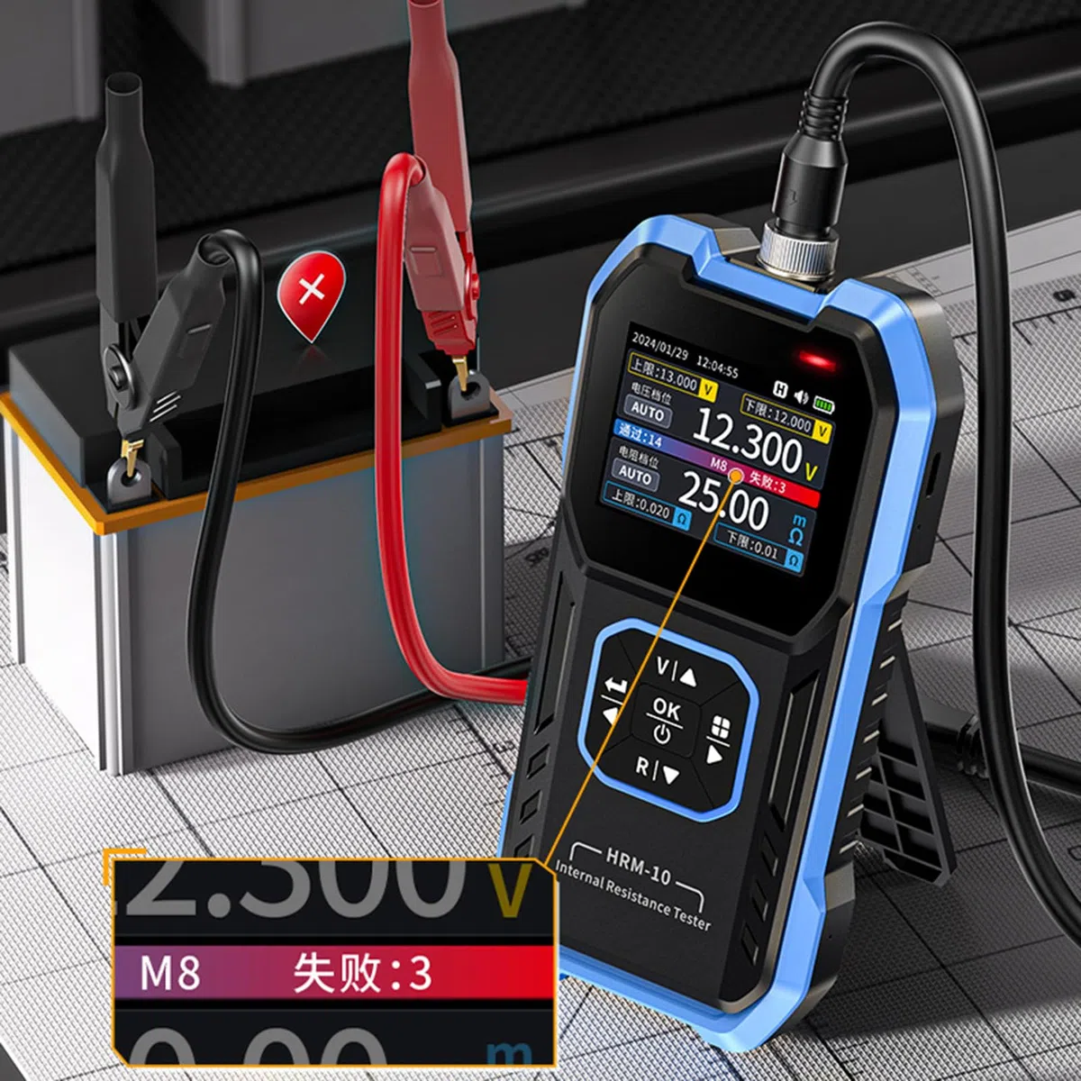 Batteriespannungs und Widerstandsmessgerät, Kondensatortester, Gerät für Elektriker und Elektronik Enthusiasten, Kondensatortester