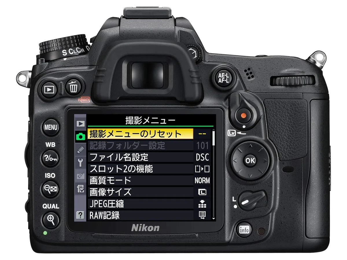 NIKON Fotocamera Reflex Nikon D7000 Body (Solo Corpo)